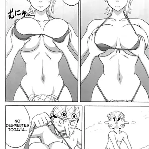 Ii Nami Yume Kibun (Naruho-dou) - Página 7