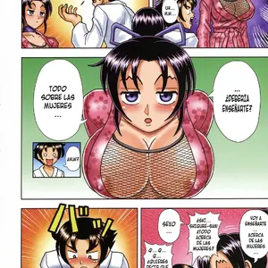 Muchi Muchi Vol.12 - Página 4