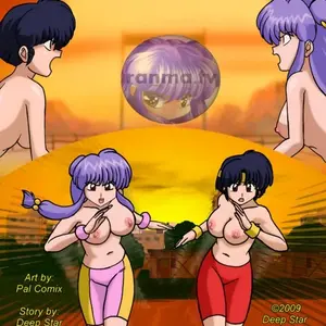 Rivals - Página 1