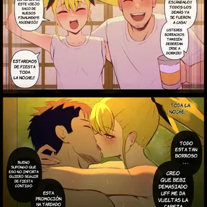 I Will Be Your Beloved For Tonight (Niui)