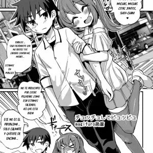 Chucchu Shite Pyuppyu (Tamakoro)