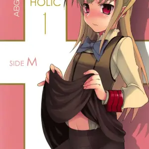 Holic + Holic 1 Side M (Udk)