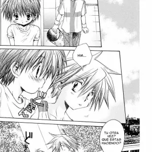 Muchuu Na Koi Tranced Love (Aranaga Hikaru)
