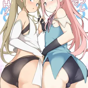 Cosplay Josou De Hhh! (Yuruyakatou)