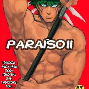 Paradiso Ii (Yakisoba Ohmori)