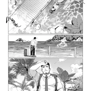 Los Hombres De La Tribu 1 (Gorou Naoki)