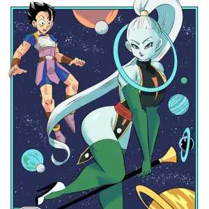 El Entrenamiento Celestial (Funsexydb)