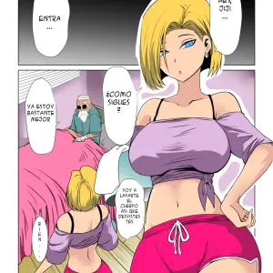 Las Atenciones De La Esposa Al Viejo (Ura No Kami)