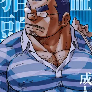 Inogashira Takeru (Noda Gaku)