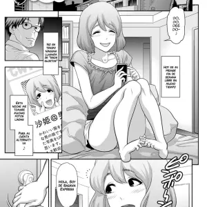 Nikubenki E No Mitsugimono Vol.07
